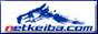netkeiba.gif
